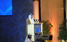 Doha Forum 2011